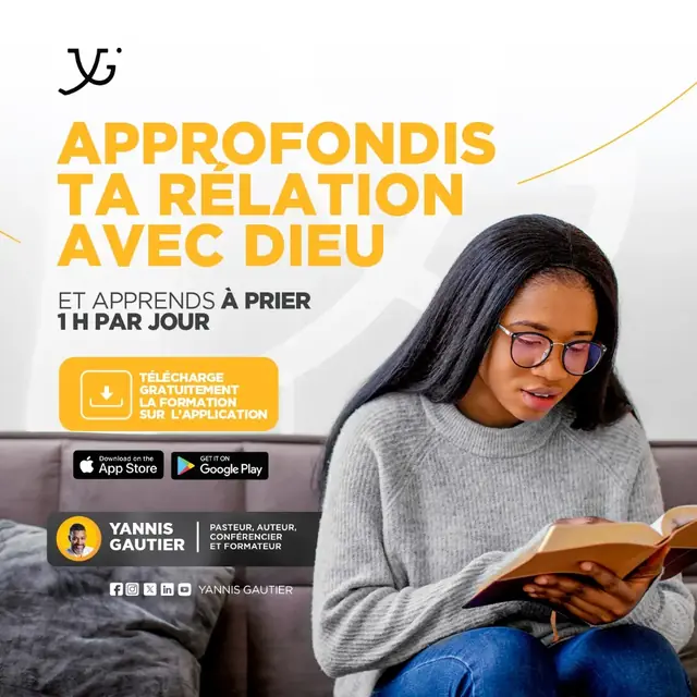 Réalisation pour Yannis Gautier